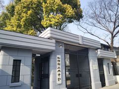 -三林塘老街