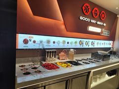 -骨之味·筒骨汤火锅(江头店)