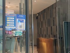 门面-Mr·Fish鱼鲜生海鲜放题(银泰in99店)