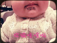 -京香轩·中餐厅(上海中庚聚龙酒店)