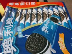 -物美超市(通州果园店)