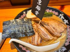 -Ramen满吉·豚骨拉面(丽园路店)