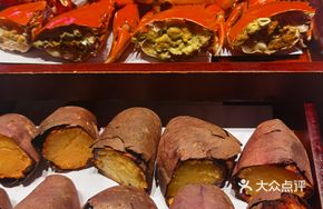 Hermès Roasted Sweet Potato