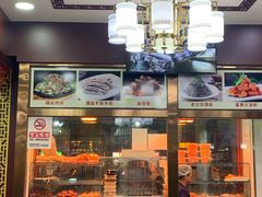 -白魁老号饭庄(交道口店)