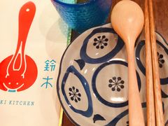 -铃木食堂(帽儿胡同店)