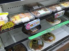 -全家便利店(金融中心店)