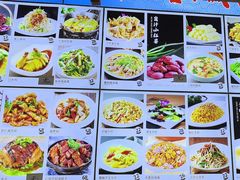 -海香园饭店
