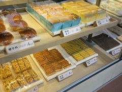 -祥禾饽饽铺·中式糕点(北京来福士店)