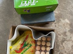 -马陆小张葡萄园农家乐