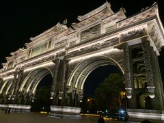 -顺峰山公园