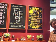 -小草屋轰趴馆别墅派对新场团建家庭聚会