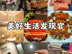 -天河体育中心