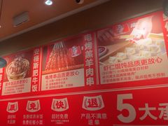 -南城香(北京南站店)