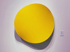 -德基艺术博物馆