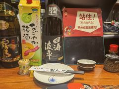 -気楽亭和食料理(气乐亭大世界本店)