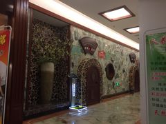 -印象·浅水湾(百乐门大厦店)