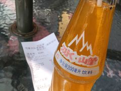 -弓家大队老碗面(高新咖啡街区店)