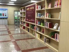 -南山图书馆(常兴路店)