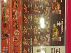 -汉堡王(高坪王府井店)