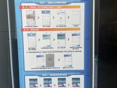 -五台山游泳馆