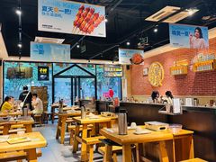 -木屋烧烤(岗顶二店)