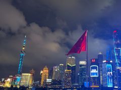 -外滩8号 whisky bar(金延大厦店)