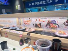-三禾寿司(君尚店)