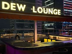-DEW Lounge(深圳湾店)