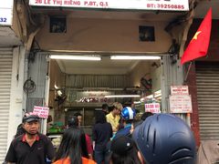-Bánh Mì Huynh Hoa