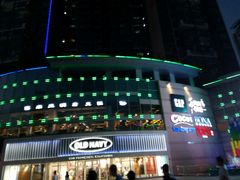 -深圳龙华星河COCO City(民治店)