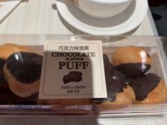 -多乐之日(西直门店)