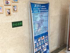 -DF游泳健身(贾家花园店)