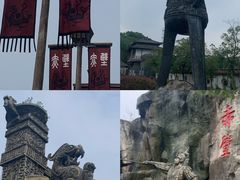 -三国赤壁古战场
