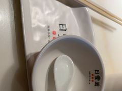 -日丰园海肠水饺·老字号大连海鲜(银泰城店)