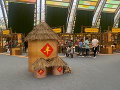 -中国天府农业博览园