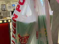 -桂桂茶(歌斐中心店)