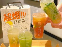 -喜茶(广州北京路惠福东店)