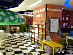 android_upload_pic-H次元沉浸剧情密室(街道口店)