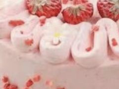 -八喜冰淇淋蛋糕(宁园店)