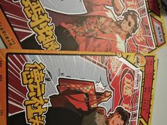 -剧狐剧本杀·月球探案馆(人民广场1号店)