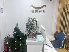 -微笑时刻照相馆·企业合影·商务外拍(北京五道口店)