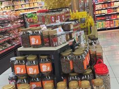 -世纪联华超市(马塍店)