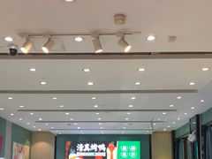 -紫光园(创始店)