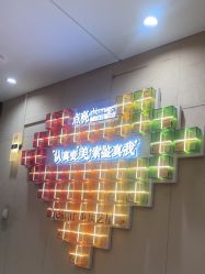 -Yestar重庆艺星医疗美容医院