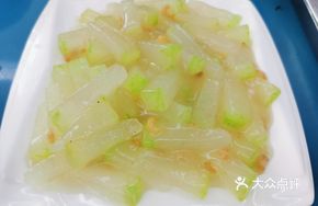 Golden Hook Winter Melon