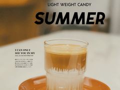 -DOPAMINE多巴胺·甜品面包·生日蛋糕(国贸店)