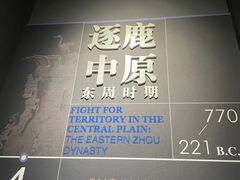 -解家河南菜(商鼎路店)