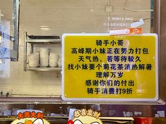 -陆记鹅庄·潮汕菜·狮头鹅(大仟里店)