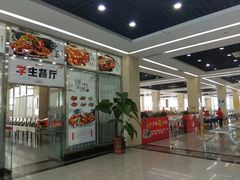大堂-天津职业大学北辰校区-食堂