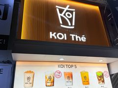 -KOI The(国際通り店)